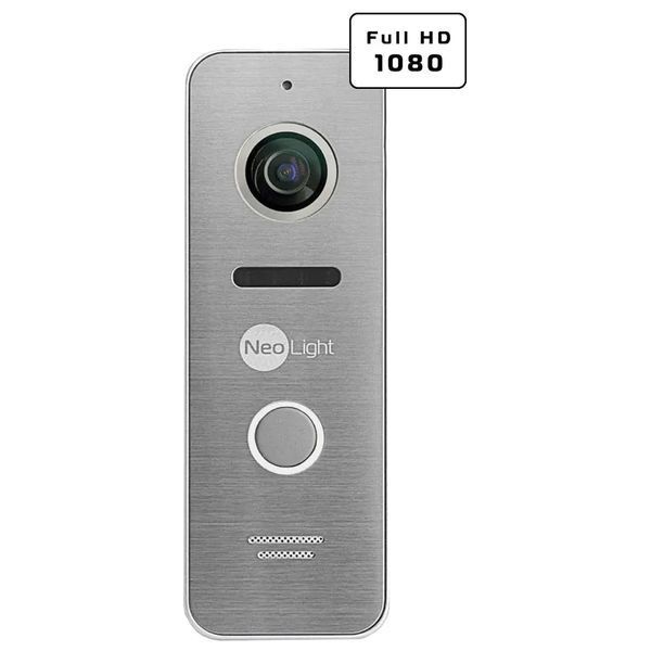 Neolight MEZZO Hybrid Black + PRIME FHD Silver з кутком Комплект відеодомофону 116814 фото