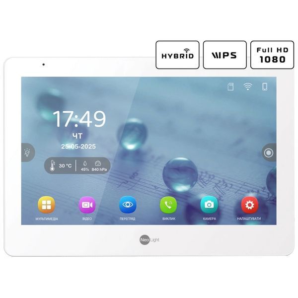 Neolight MEZZO Hybrid + PRIME FHD Black з кутком Комплект відеодомофону 116816 фото