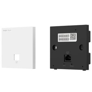Точка доступу Ruijie Reyee RG-RAP1201 Wi-Fi 5 1267 Мбіт/с настінна 111458 фото