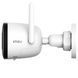 IPC-F42P (2.8мм) 4МП H.265 Bullet Wi-Fi камера 104371 фото 3