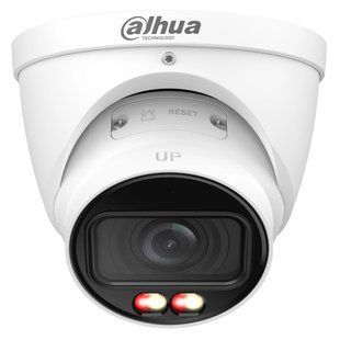 IP відеокамера Dahua DH-IPC-HDW5459T-ZE-IL 4МП (2.7-12мм) 119427 фото