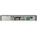 DH-XVR5104HE-I3/T 4-канальный 5MP Value/1080P 1U 1HDD WizSense Відеореєстратор Dahua 120439 фото 2