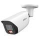 DH-IPC-HFW3849E-AS-IL 8МП (2.8мм) IP відеокамера Dahua 121265 фото 2