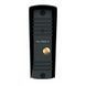 ML-16HR Black IP65 Виклична панель Slinex 105725 фото 1