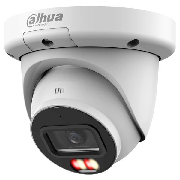 DH-IPC-HDW3449QM-S-IL 4МП (2.8мм) IP відеокамера Dahua 121136 фото