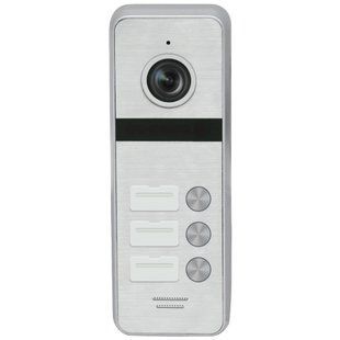 Qualvision QV-QDS4330AHD Silver 1080P Виклична панель 113634 фото