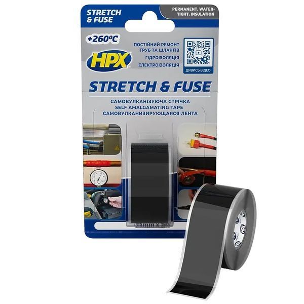 HPX SZ2503 Stretch&Fuse 25мм х 3м Стрічка силіконова вулканізуюча 115477 фото
