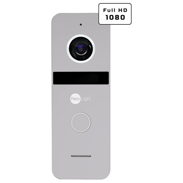 Neolight MEZZO Hybrid Black + SOLO FHD Silver Комплект відеодомофону 116811 фото