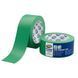 HPX LG5033 Lane Marking Tape 50мм x 33м Стрічка самоклеюча для маркування підлоги 115513 фото 1